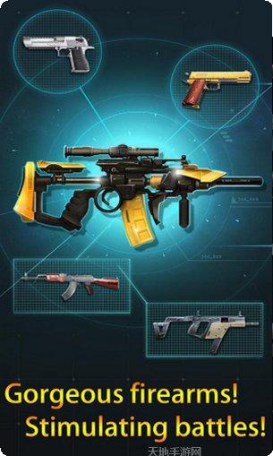 王者枪神武器大全