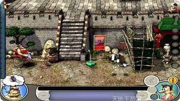 整蛊邻居2手游攻略