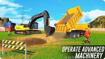 重型机枪手3D玩法介绍