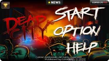 末日逃亡角色选择