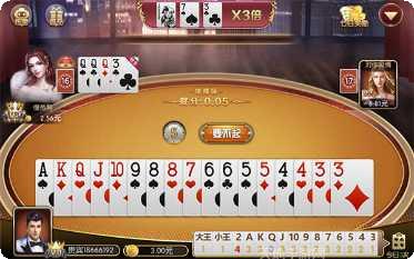 崛琪棋牌安卓版