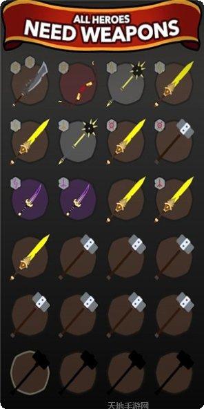 闲置铁路建造挑战