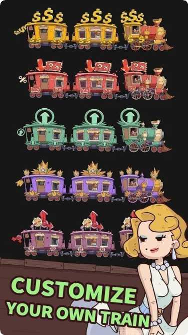 闲置铁路资源管理