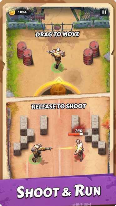 永恒的星球社区讨论