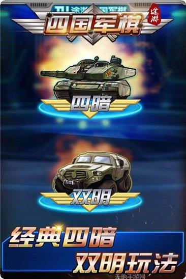 好赢斗牛技巧分享