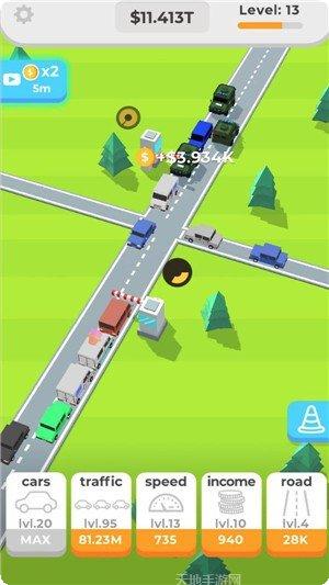 放置高速公路建设