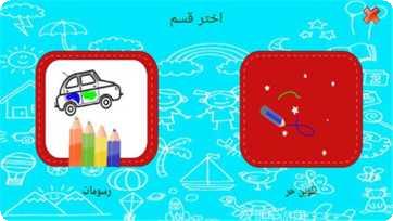 小动物之滨最新版本