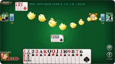 开心神兽大厅下载地址