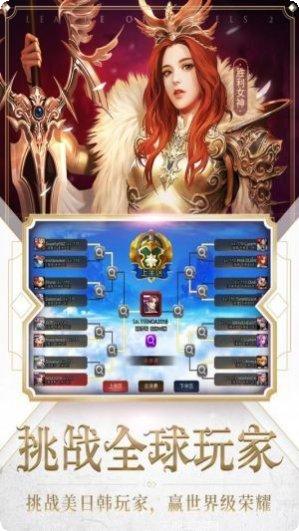 女神联盟千抽版攻略