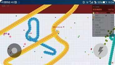 贪吃蛇大作战魅族版攻略