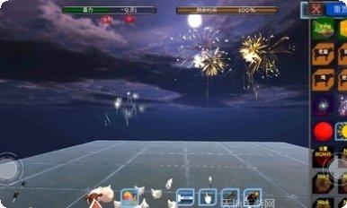 方块物理模拟器下载