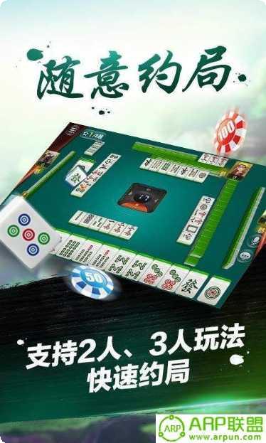 玖玖魁捕鱼攻略