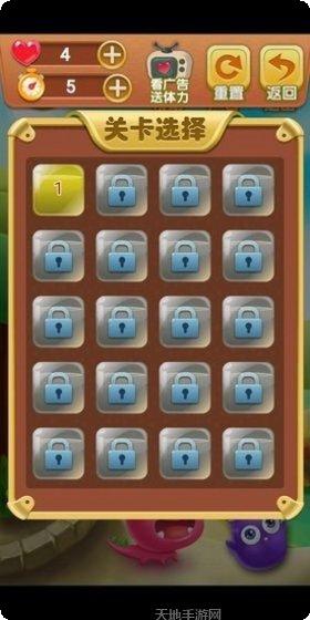 水果达人红包版兑换码