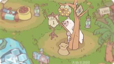 猫和汤猫汤物语攻略