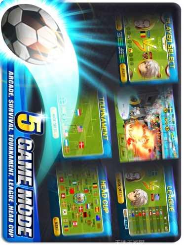 大头足球联盟玩法介绍