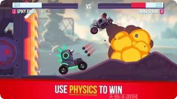 火箭战场下载最新版