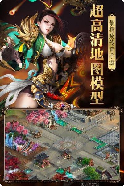 烈火封神三职业攻略