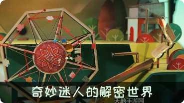 爷爷的小超市经营技巧