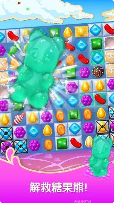 糖果苏打传奇关卡技巧