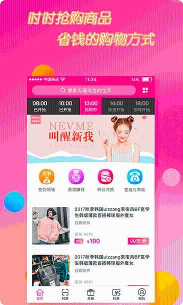 二战英雄军队游戏下载