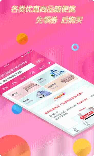 二战英雄军队最新版本