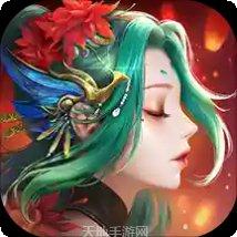 天姬变之万妖云梦集玩法解析