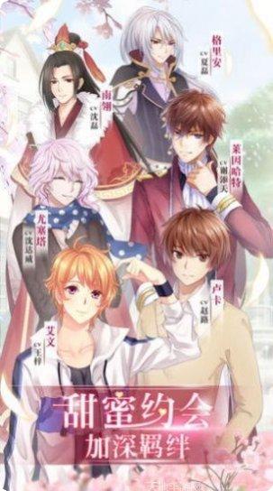 夏日小飘流游戏攻略