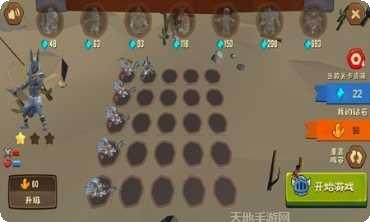 勇者必须赢游戏攻略