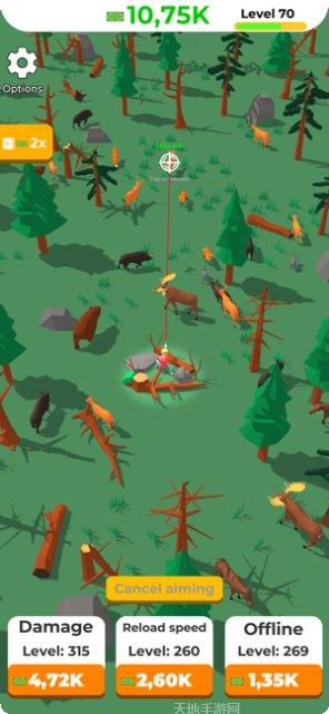 Idle Wedding情侣养成