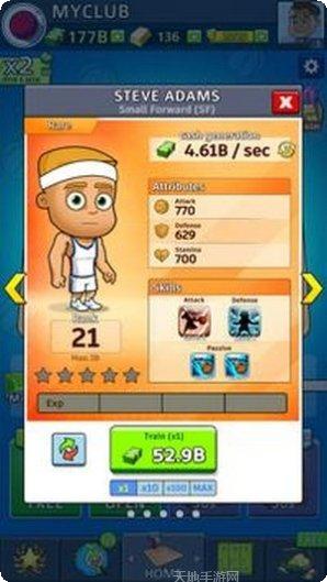 Idle Wedding婚礼策划