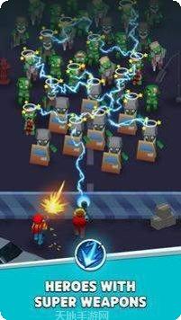 Idle Wedding浪漫故事