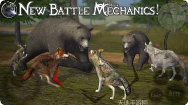 终极野狐模拟器2下载