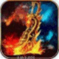 枭雄战途更新日志