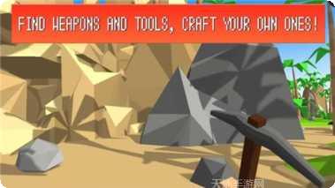 像素岛屿建设教程