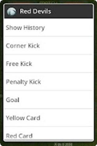 机器人沃博大逃亡关卡解析