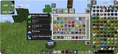 史莱姆制造商最新版本