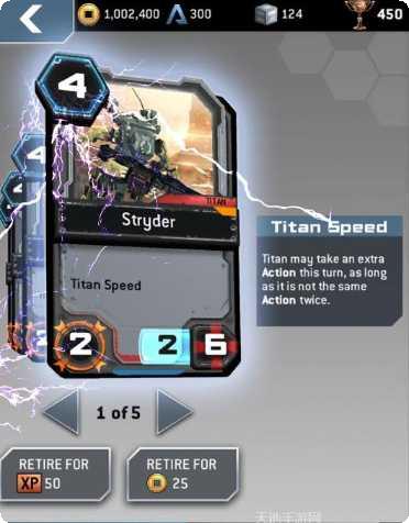 泰坦陨落游戏攻略