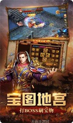 黑桃冰雪世界下载