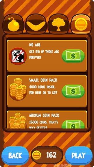 汉堡大王快餐厅下载地址