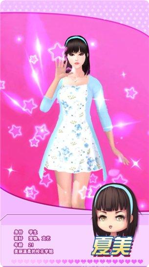 魔女之印技能解析