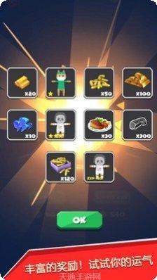 猎人世界角色攻略