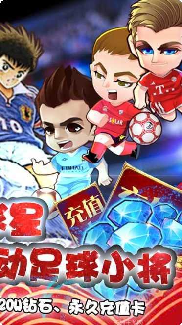 噢咿噢梦之起点送充版攻略