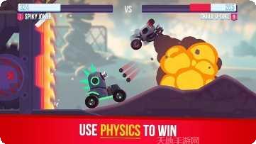 火箭战场玩法介绍