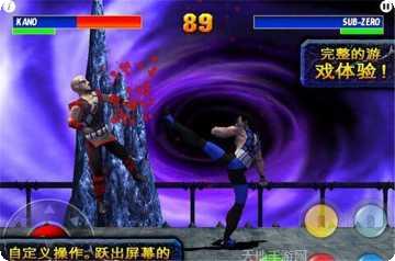 终极真实赛车下载