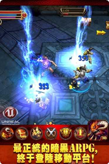 Infinity Wars策略游戏