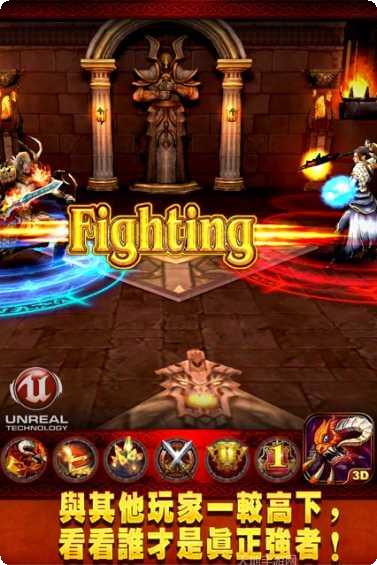 Infinity Wars最新版本下载