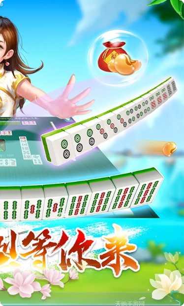 多乐贵阳捉鸡游戏规则