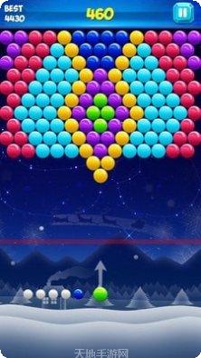 弹跳球冒险最新版本