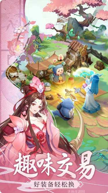 大唐长青传手游攻略