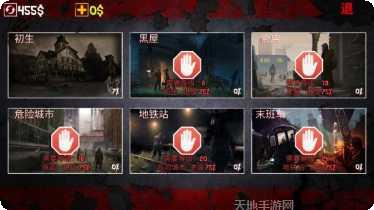 僵尸的崛起下载地址